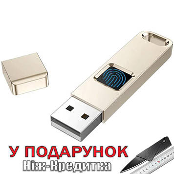 Флешка з захистом відбитком пальця USB 2.0 32GB 32 GB