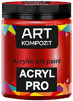 Краска художественная Acryl PRO ART Kompozit, 0,43 л. ТУБА (Цвет: 259 красный крепкий)