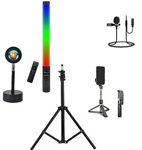 Набір блогера 5 в 1 лампа RGB Light Stick Штатив 2м Селфі-трипод Петличний мікрофон Проекційний світильник