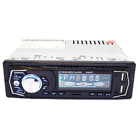 Автомагнітола 6295BT ISO MP3+FM+2xUSB+SD+AUX+Bluetooth 4x50W (3_02696)