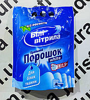 Порошок для прання Білі Вітрила 1,5 кг. для білого (без фосфатів) №661461