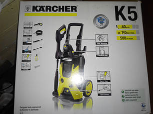 Karcher K 5 Мийка високого тиску, фото 3