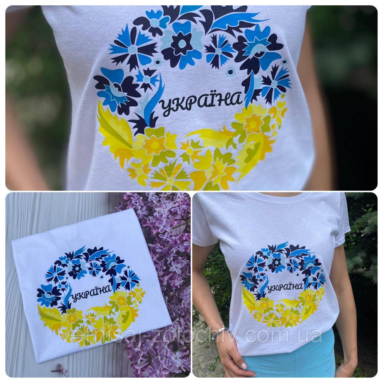 Жіноча патріотична футболка Україна (синьо-жовтий віночок), б. к. р-XXL