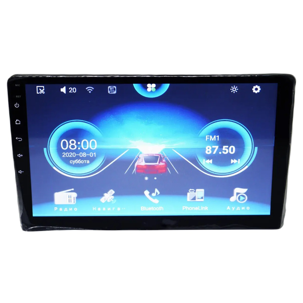 Автомагнітола PI-808 2din GPS 10,1" 2xUSB+WiFi+Bluetooth 1/2GB Android 7.1.1 4x45W (3_02697)