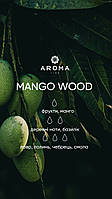 Аромат / Отдушка MANGO WOOD - для изготовления свечей и аромадиффузоров с ароматом манго и древесными нотами