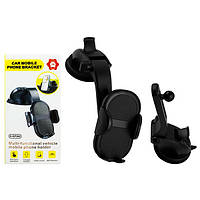 Автотримач для телефона Universal Car Holder XP-380 Black