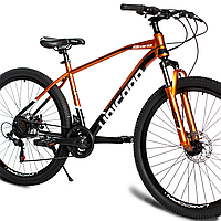 Спортивний гірський велосипед 27.5 дюймів підлітковий для дорослих Unicorn Storm бронзовий