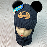 М 91032 Комплект для хлопчика шапка на флісі і баф "Мішка", різні кольори, 1-5 років, фото 6