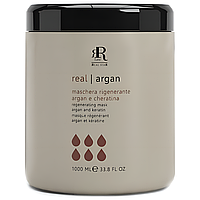 Маска для волосся регенеруюча з аргановою олією і кератином Rline Argan Star 1000 мл