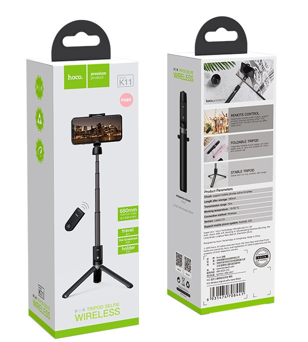 Селфі-монопод HOCO Wireless Tripod K11 Bluetooth 68см чорний - фото 4 - id-p1494924142