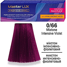 Крем-фарба для волосся Master LUX 0/66 professional 60 мл.