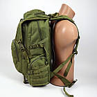 Рюкзак тактичний Tactical 0999 Modular 45 літрів 1000 D Olive, фото 6