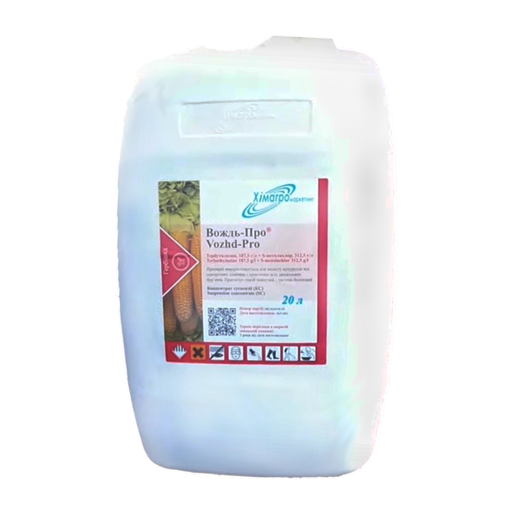 Вождь-Про 20л, гербіцид, металохлор, тербутилазин, Хімагромаркетинг