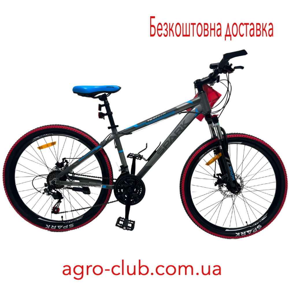 Велосипед з безкоштовною доставкою SPARK TRACKER (колеса - 26", алюмінієва рама - 13") лок-аут диск