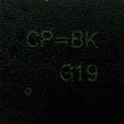 Мікросхема RT8207G CP=BK