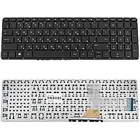 Клавиатура для ноутбука HP Pavilion Envy 15T-P для ноутбука