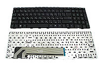 Клавиатура для ноутбука HP Probook 4730s для ноутбука