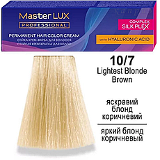 Крем-фарба для волосся Master LUX 10/7 professional 60 мл.