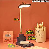 Настольная лампа LAMP XL-156 | Светодиодная USB лампа для детей | Складная LED лампа
