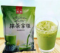 Чай Матча латте 1 кг, маття 3 в 1, японский зеленый порошковый чай Матча Matcha для HoReCa, кофейни