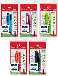 Ручка перова шкільна для шульг Faber-Castell Scribolino, корпус асорті + 6 синіх картриджів, 149803