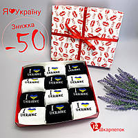 Набор Женских длинных носков черно белые с надписью "Я люблю Україну" 12 пар в коробке