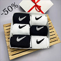 Подарочный набор носков Nike для мужчины 6 пар 41-45 р бело черные