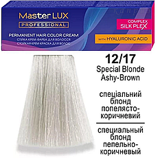 Крем-фарба для волосся Master LUX 12/17 professional 60 мл.