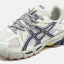 Кросівки Asics Gel-Kahana 8 Beige Blue / Асікс Гел-Кахана 8 Бежеві з Синім, фото 5