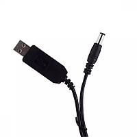 Кабель переходник USB to DC 5.5 12V 90см black