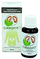Cirrofit - засіб для відновлення нирок (Цирофит)