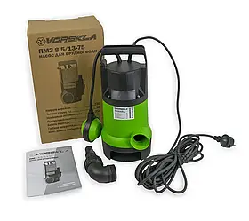 Насос електричний для брудної води VORSKLA ПМЗ 8.5/13-75