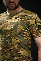 Тактическая боевая летняя футболка ВСУ, Камуфляжная армейская футболка мультикам