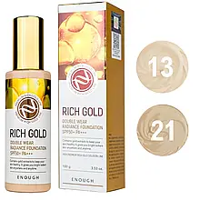 Тональний крем Enough Rich Gold Double Wear Radiance Foundation SPF 50+ PA+++ ПАЛІТРА