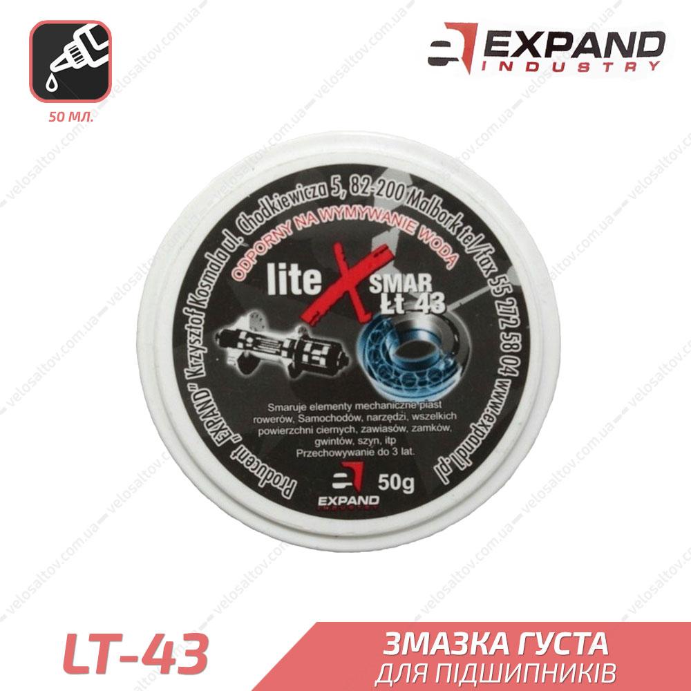 Expand LT-43 Смазка густая для подшипников 70 мл (ID#1889011331), цена ...