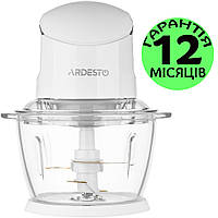 Измельчитель для кухни Ardesto CHK-4001BR, белый, электрический, кухонный