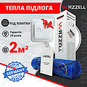 Нагрівальний мат Wazzell Easyheat 200 / 2 м² / 400 Вт / товщ. 3.5 мм / тепла підлога під плитку (Німеччина)