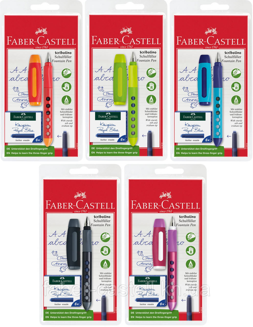 Ручка перова шкільна для правшів Faber-Castell Scribolino, корпус асорті + 6 синіх картриджів, 149802