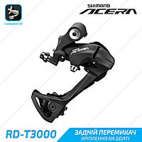 Shimano RD-T3000 Acera Задняя перекидка 9 скоростей оригинал OEM под болт