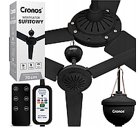 Стельовий вентилятор Cronos 70CM + таймер + пульт