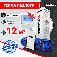 Нагревательный мат Wazzell Easyheat 200 / 12 м² / 2400 Вт / толщ. 3.5 мм / теплый пол под плитку (Германия)