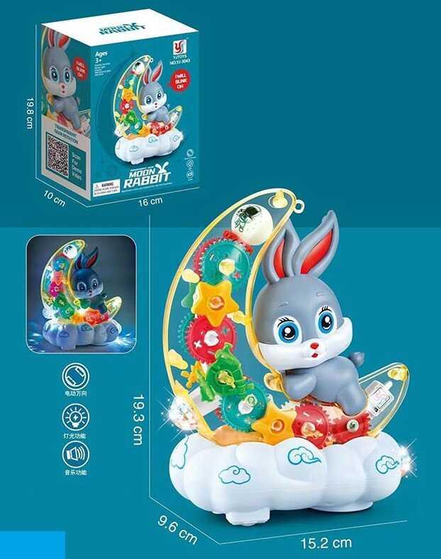 Місяць YJ 3043 (72/2) в коробці