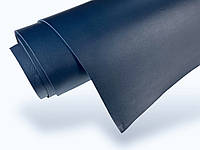 Кожа чепрак с лицевым покрытием для ремней ножен кобур чехлов сумок браслетов 4,0-4,2мм цвет синий DR