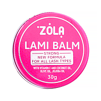 Клей для ламінування ZOLA Lami Balm Pink, 30 г