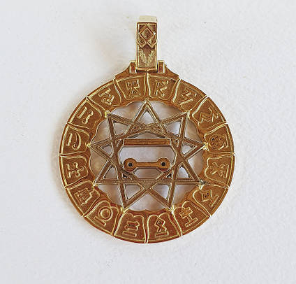 Кулон Оберег З чортоогами