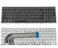 Клавиатура HP Probook 4540, 4545 Серая Рамка