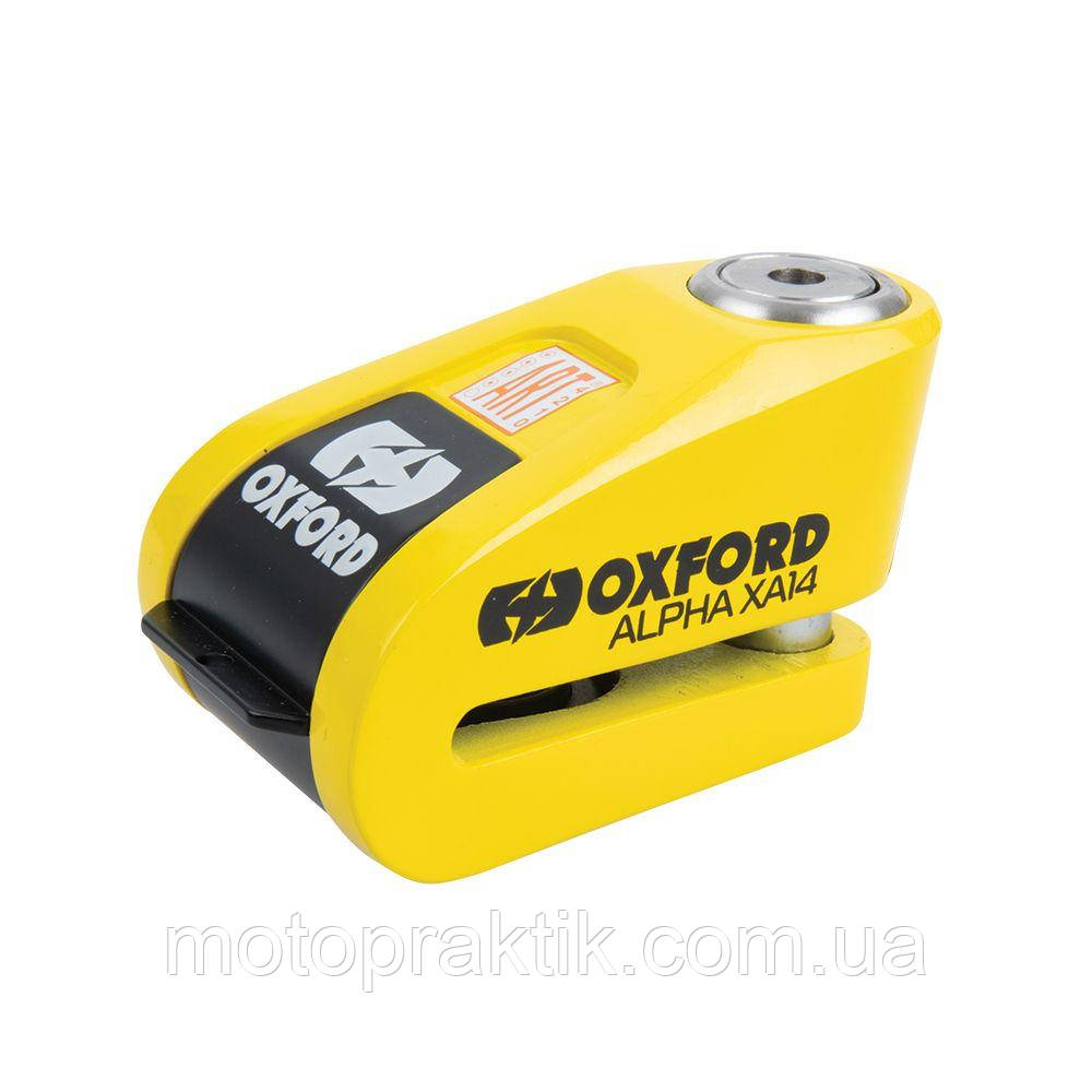 Oxford Alpha XA14 Alarm Disc Lock Yellow/Black Замок на диск з сигналізацією