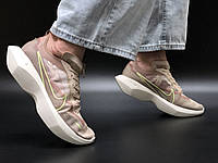 Найк Виста Лайт Женские кроссовки весна лето бежевые Nike Vista Lite Обувь женская бежевая текстиль