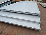 Лист металевий г/к 36 ст.45, фото 4
