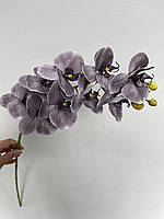 Орхидея ветка латексная серая искусственная без горшка